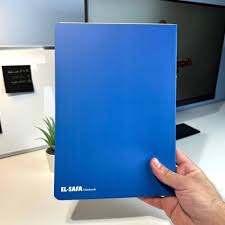 كشكول دراسي 200 ورقة – مقاس A4